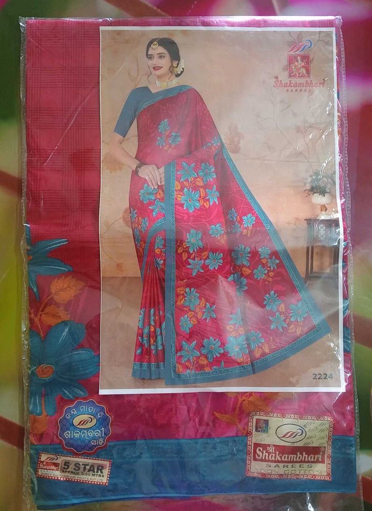 Shakambhari Pure Cotton Saree