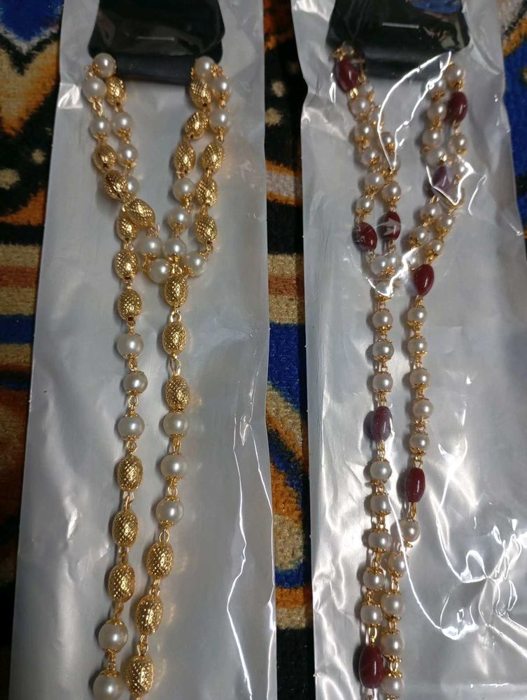 Pearl &amp; Gold/Red Bead Chain