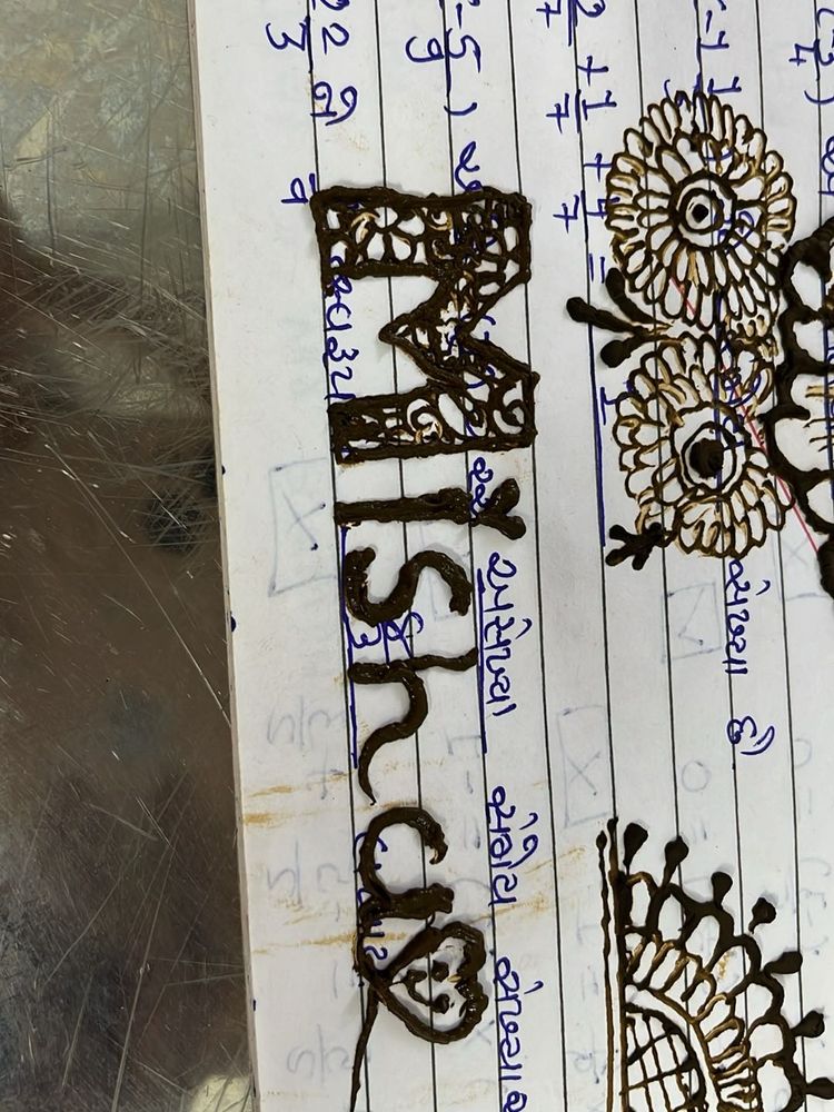Customised