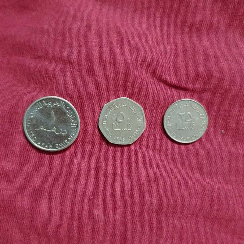 United States Of Arab Emirates Dirham Coin Set
