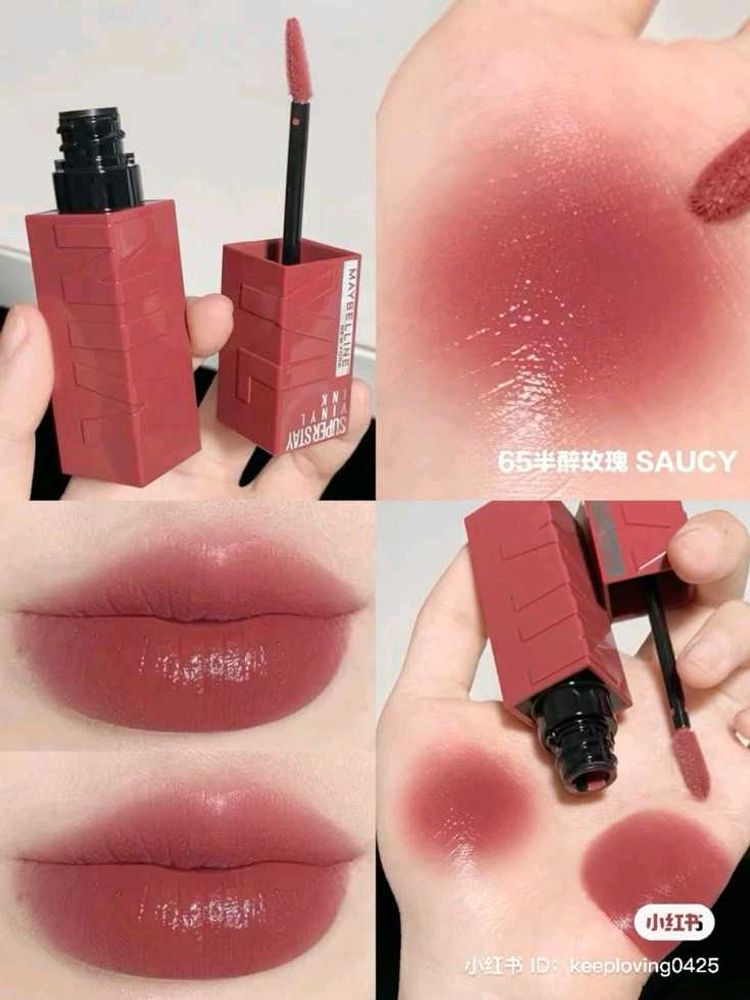 Maybelline SuperStay Vinyl Ink Lip Color