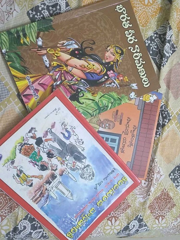 BEST TELUGU NOVELS ( Pack Of 3 )