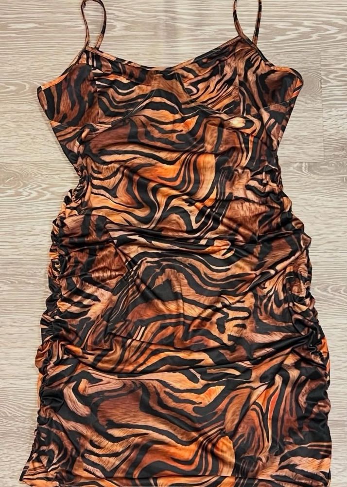 Animal Print Bodycon Dress