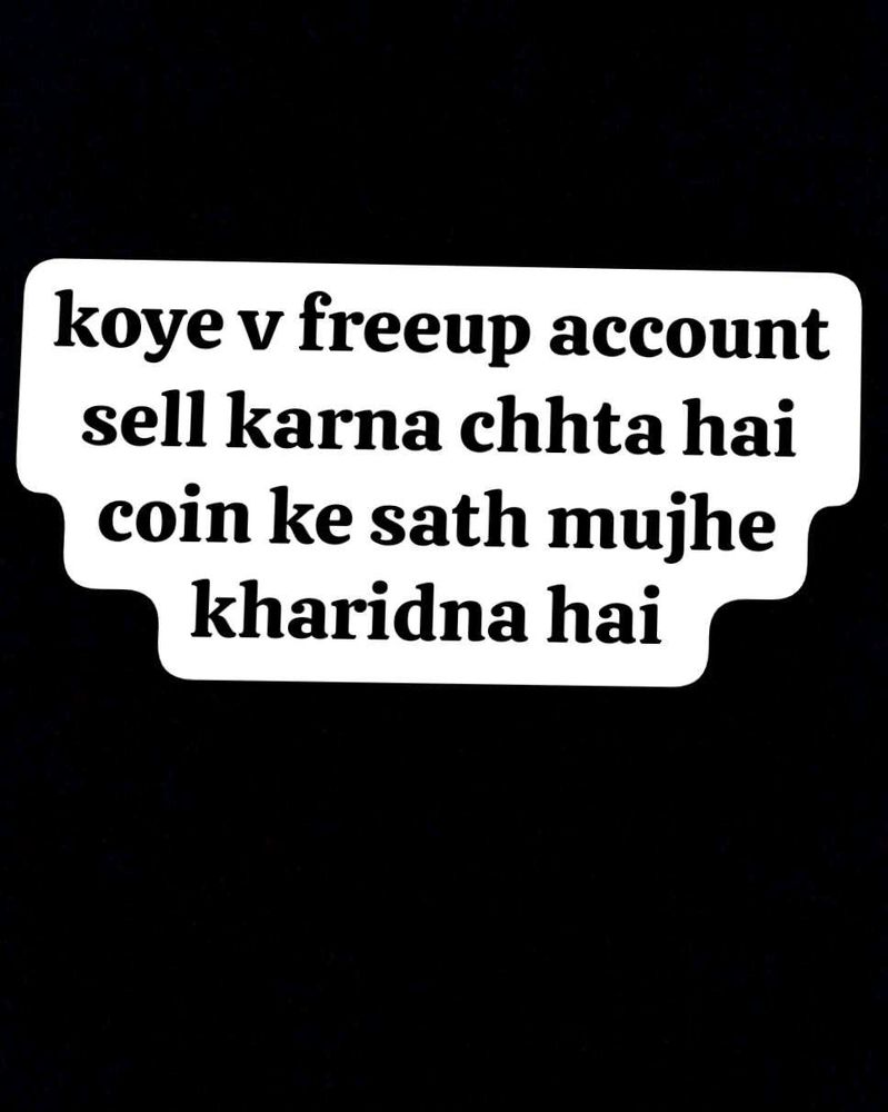 koye sell.karoge coin wala account kya  mai buy