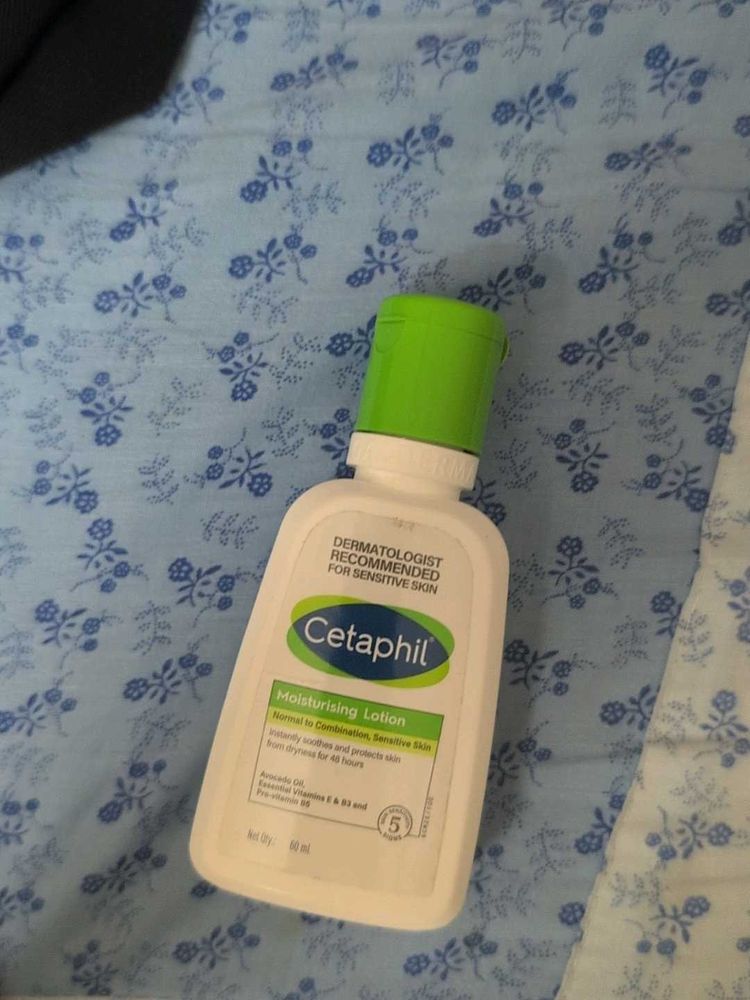 Cetaphil Moisturising Lotion