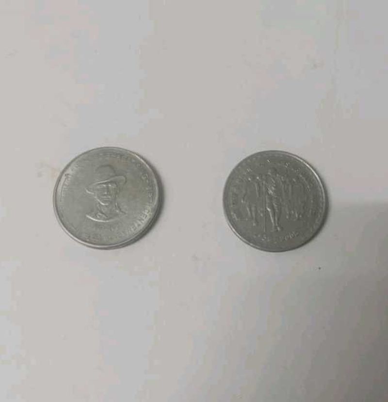 Rare Steel Coin 5 Rupees Commrative