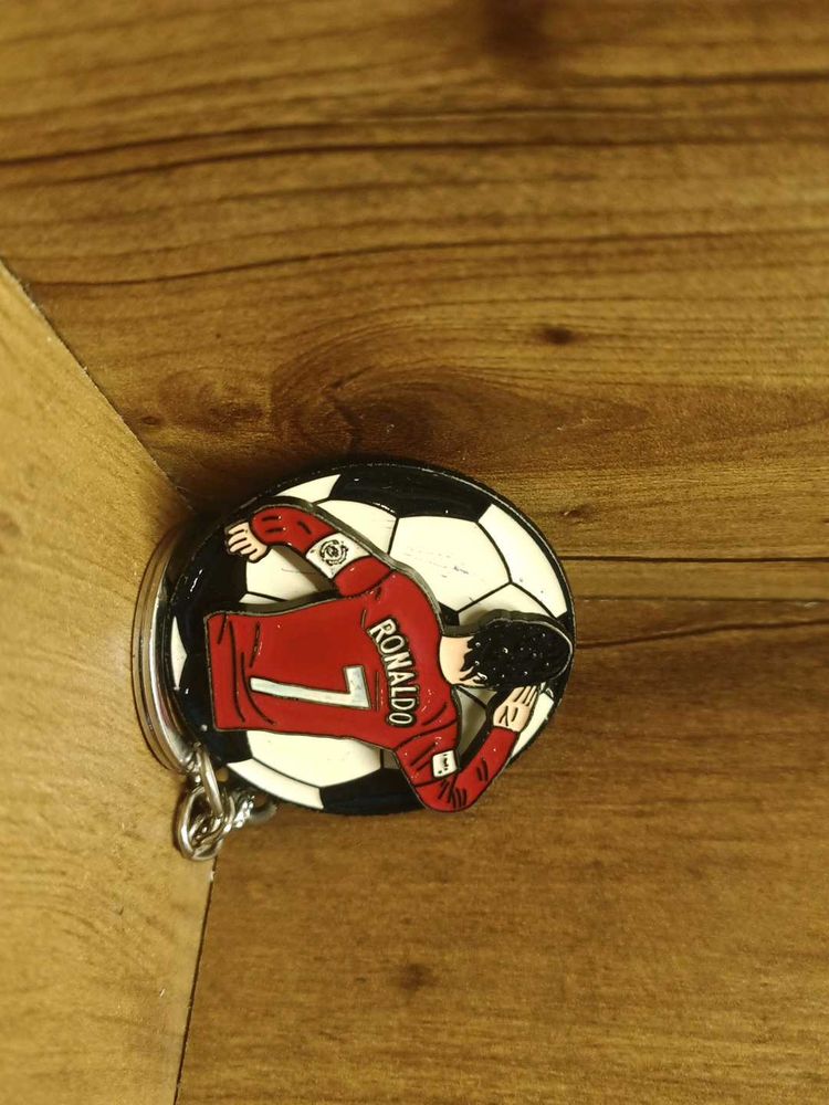 Ronaldo Keychain
