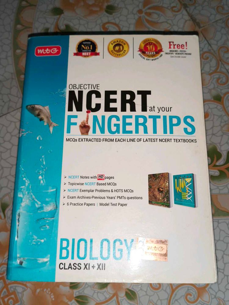Objective NCERT Biology XI-XII