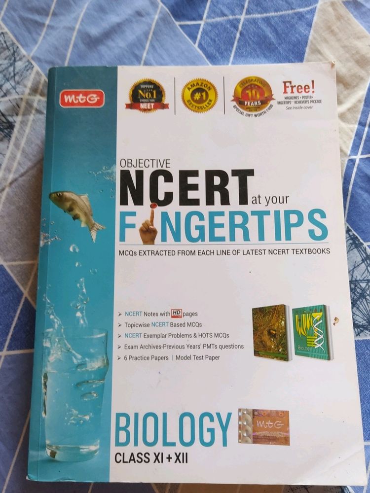 Ncert At Your Fingertips Biology (New)