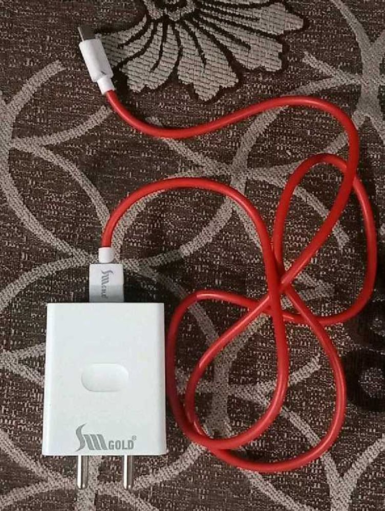 Sm Gold Charging