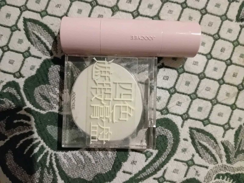 Joocyee Everyday Makeup Combo Rare in India