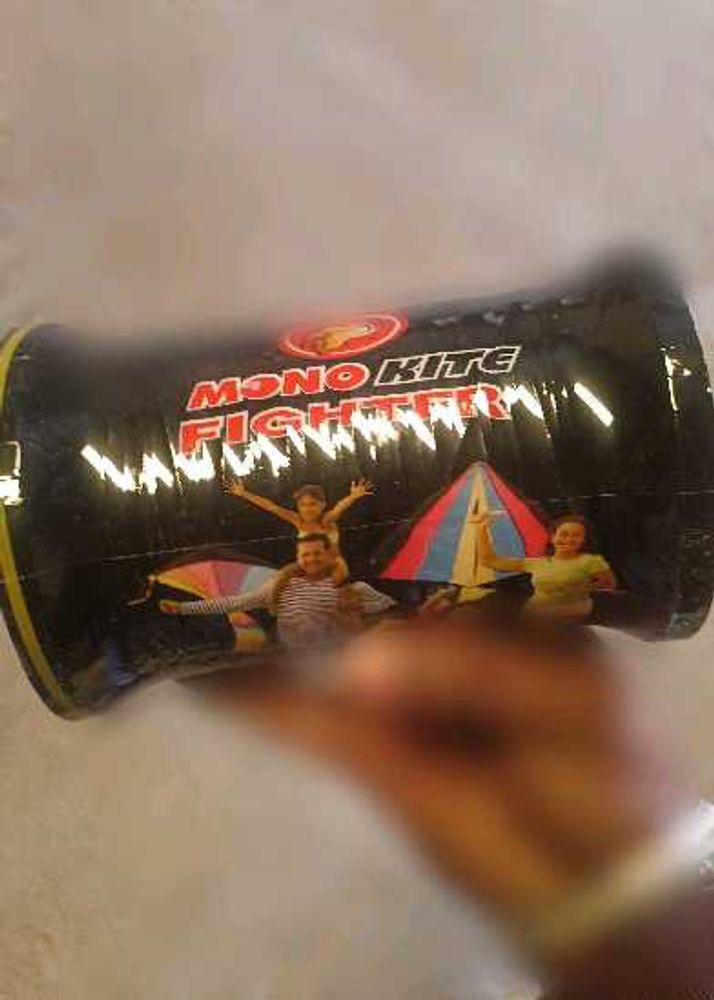 Mono Kite Fighter