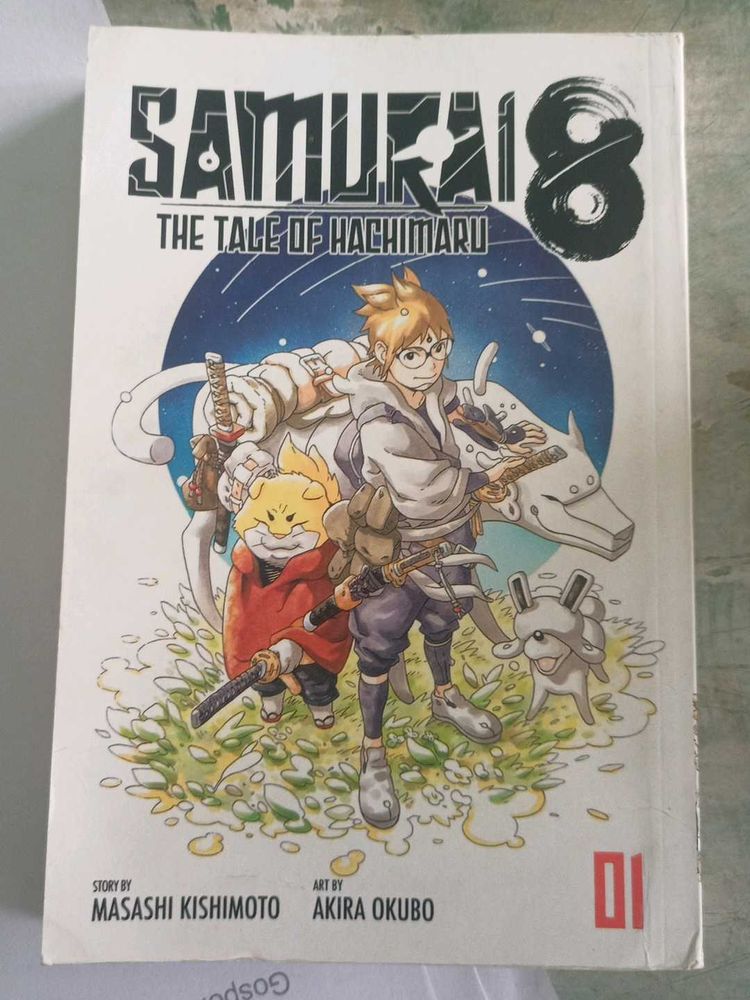 Samurai 8: The Tale of Hachimaru