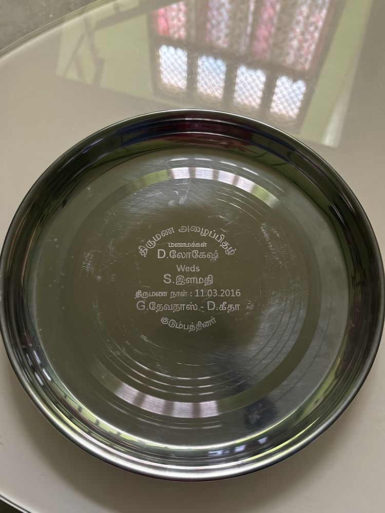 Stainless steel plate