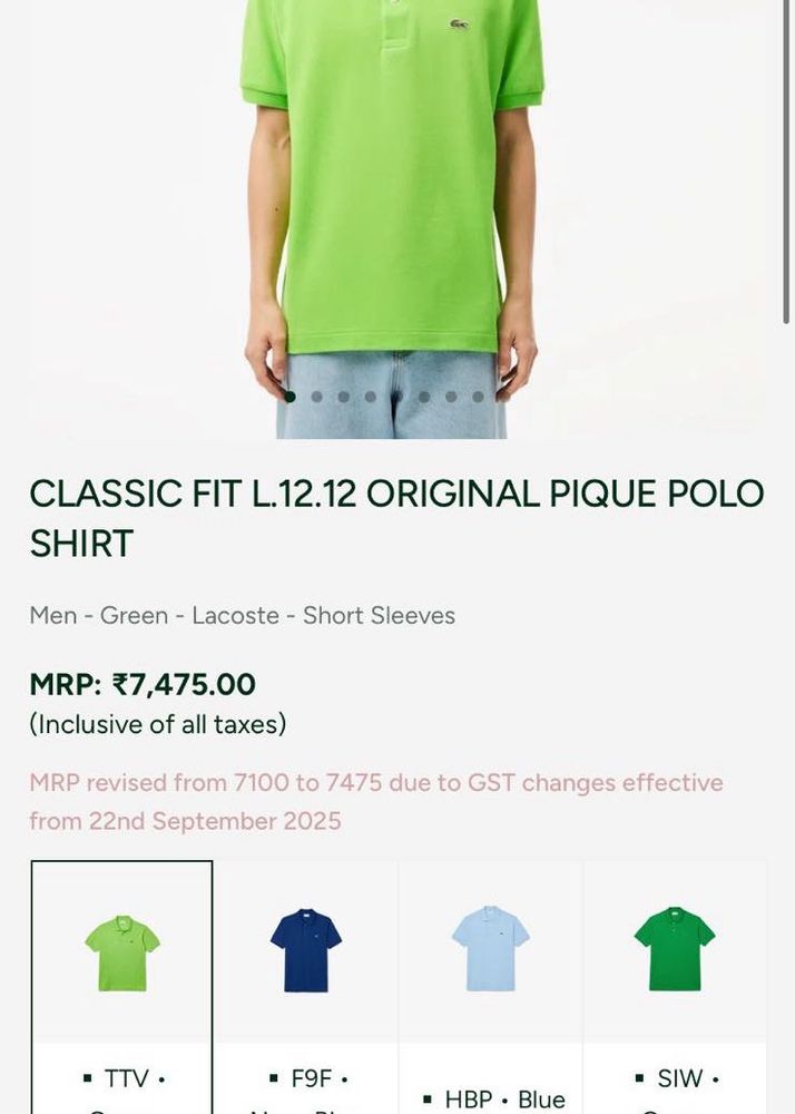 Lacoste Green Polo Shirt