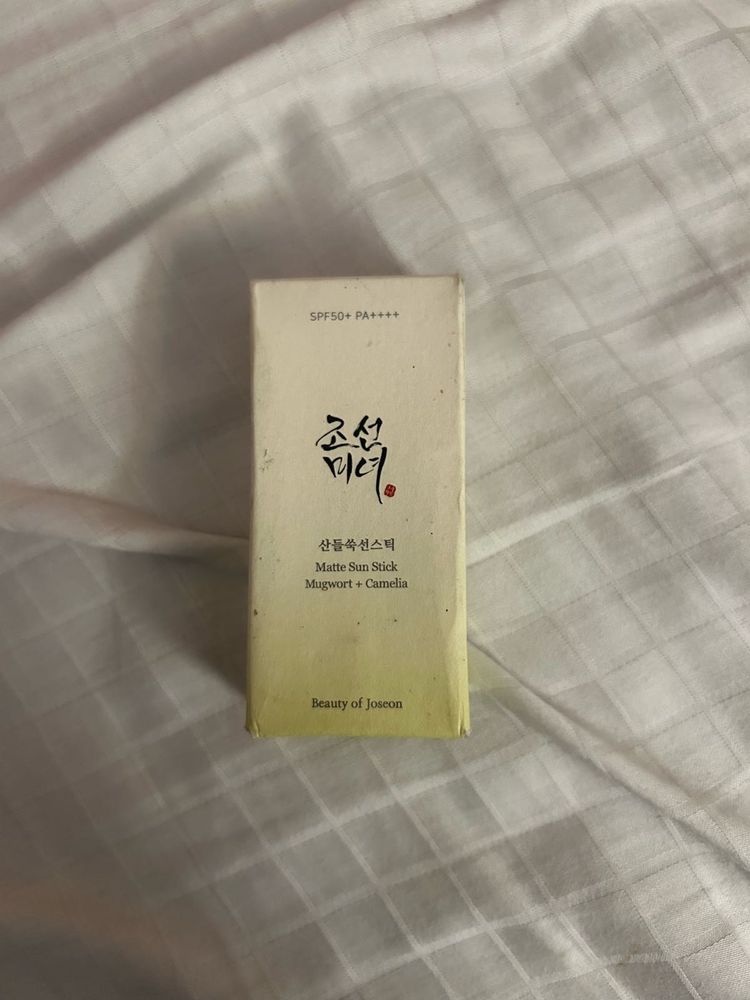 Beauty of Joseon Sun Stick