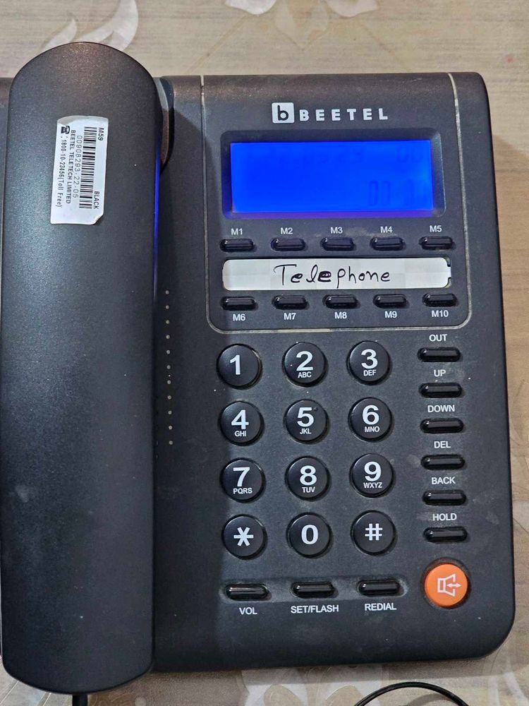 Corded Landline Phone