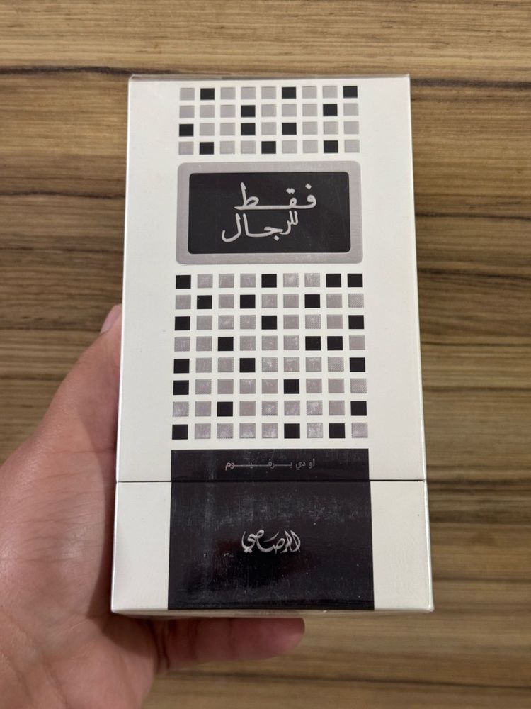Rasasi Faqat Lil Rijal 50ml BRAND NEW