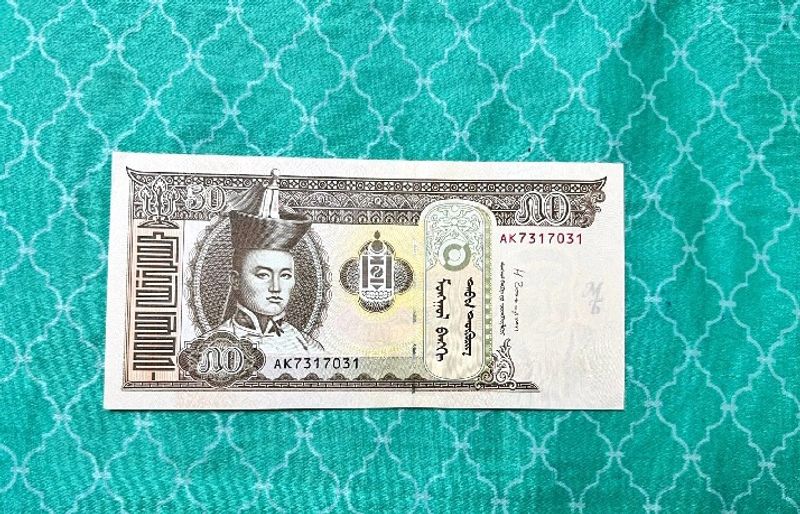 50 TUGRIK, Mongolia, Currency