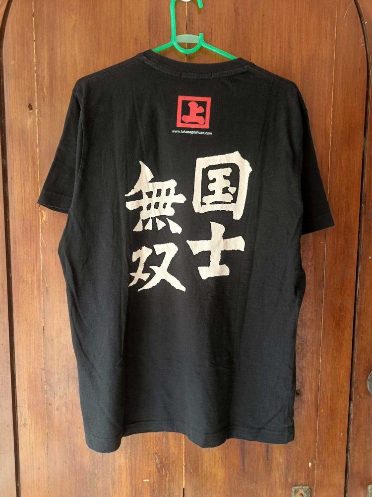 Uniqlo T Shirt For Men