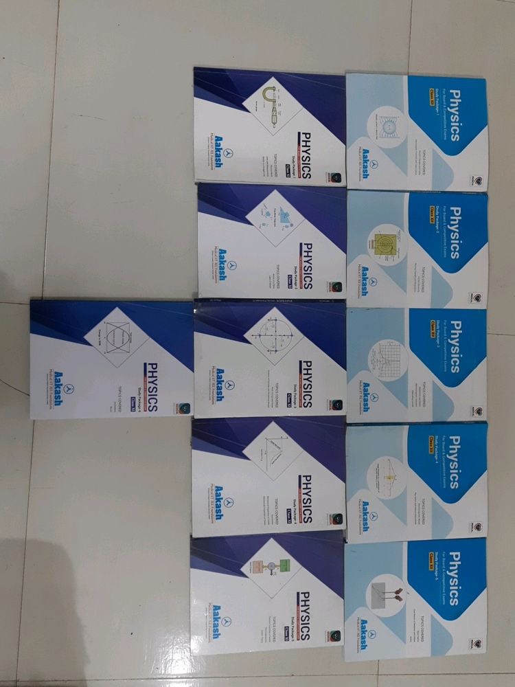 Aakash Physics Set For Entance And Board Exams