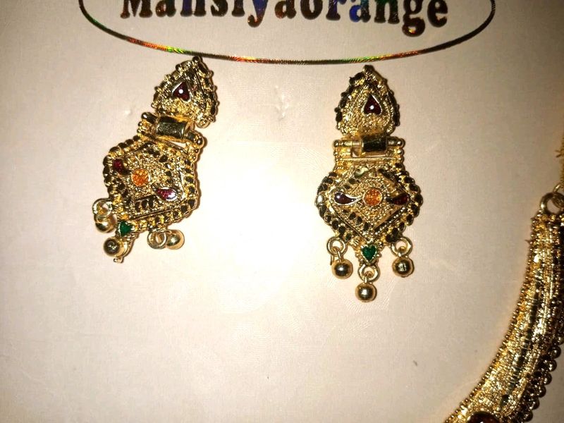 Jewellery Sets