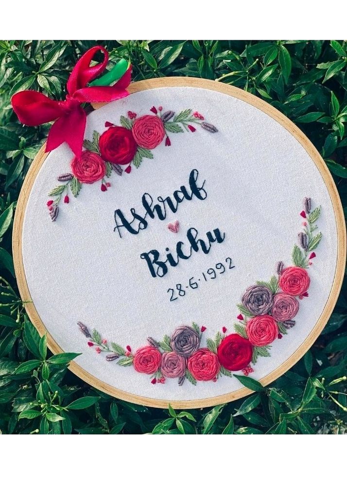 Customized Name Embroidery Hoops