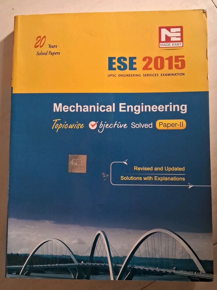 Mechanical ESE Paper II Objective