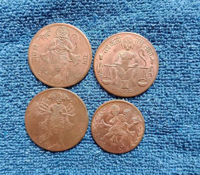 4 Hanuman Sets Coins 1818