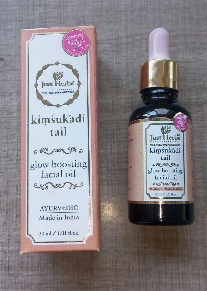 Glow Boosting Facial Oil