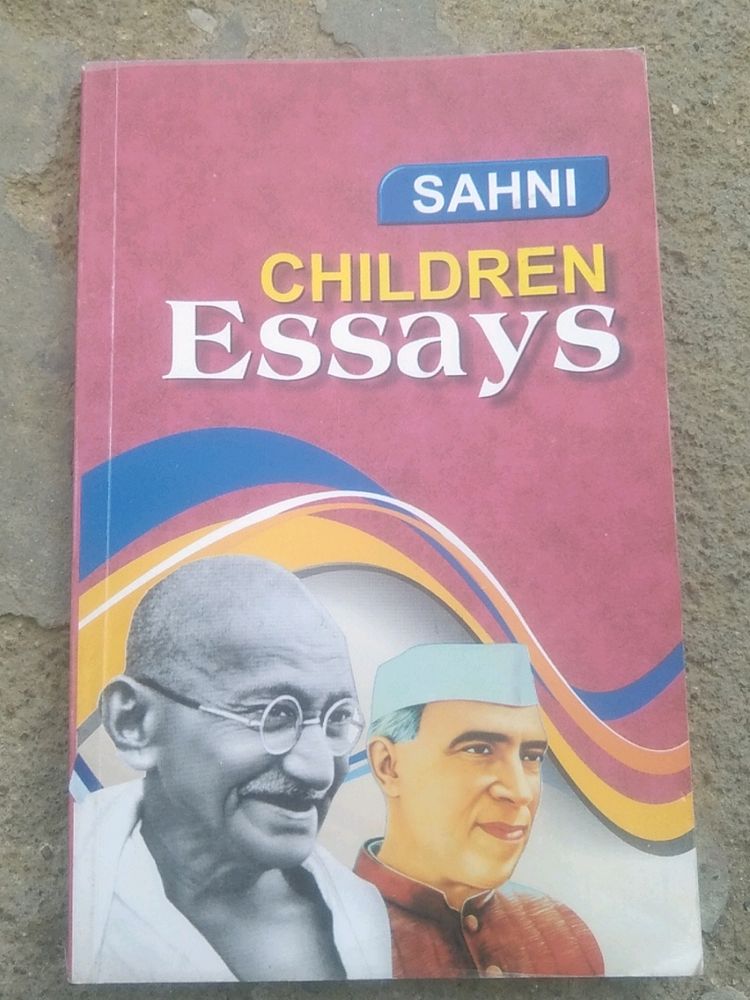 This Book Is Children Essays