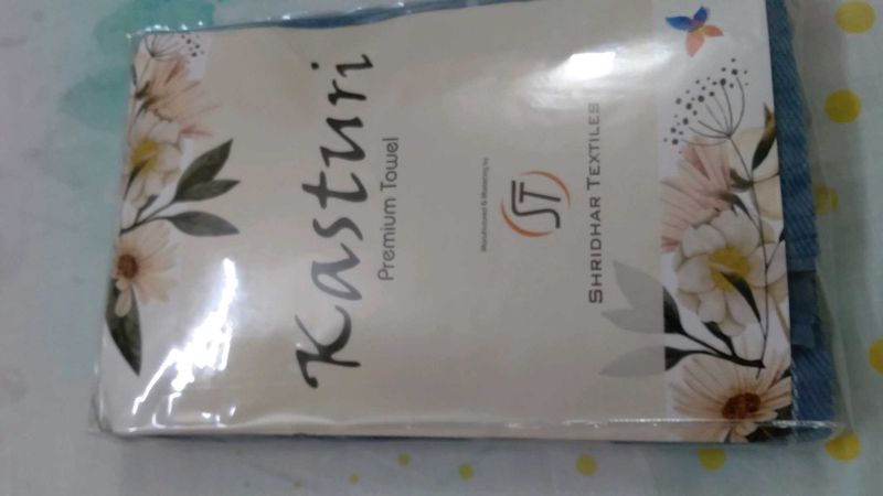 Kasturi Premium Towel