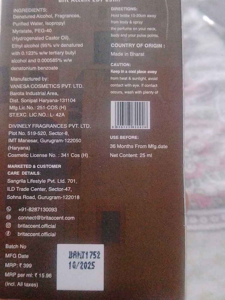 Lightly Used Perfume