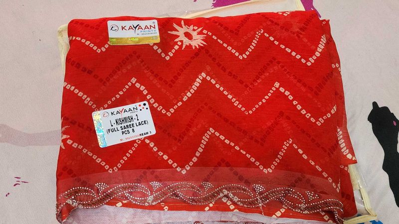 orenge Printed Saree