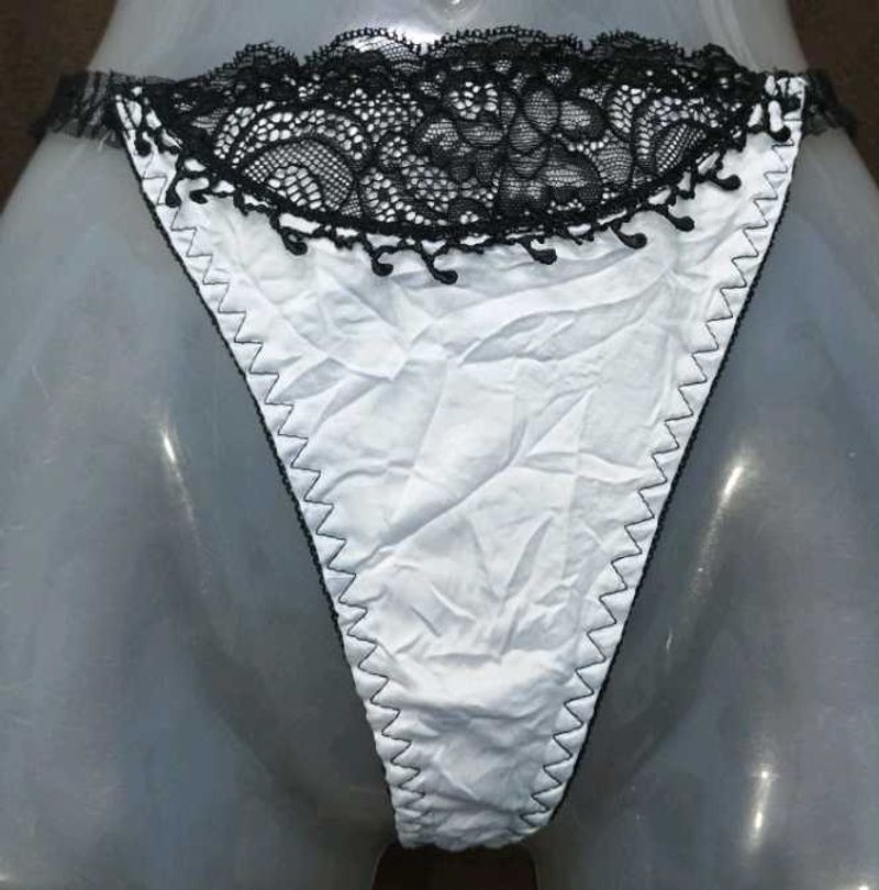 Lace Trim Thong Panty 💚