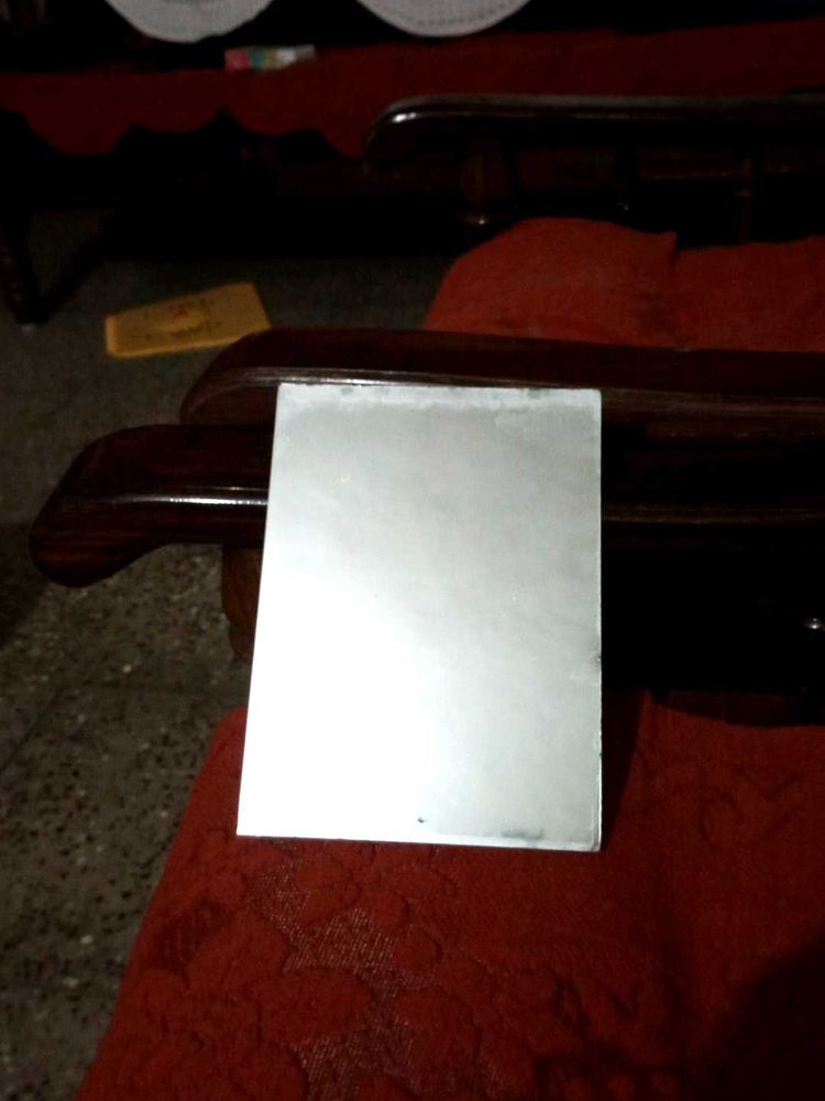 Mirror Without Frame