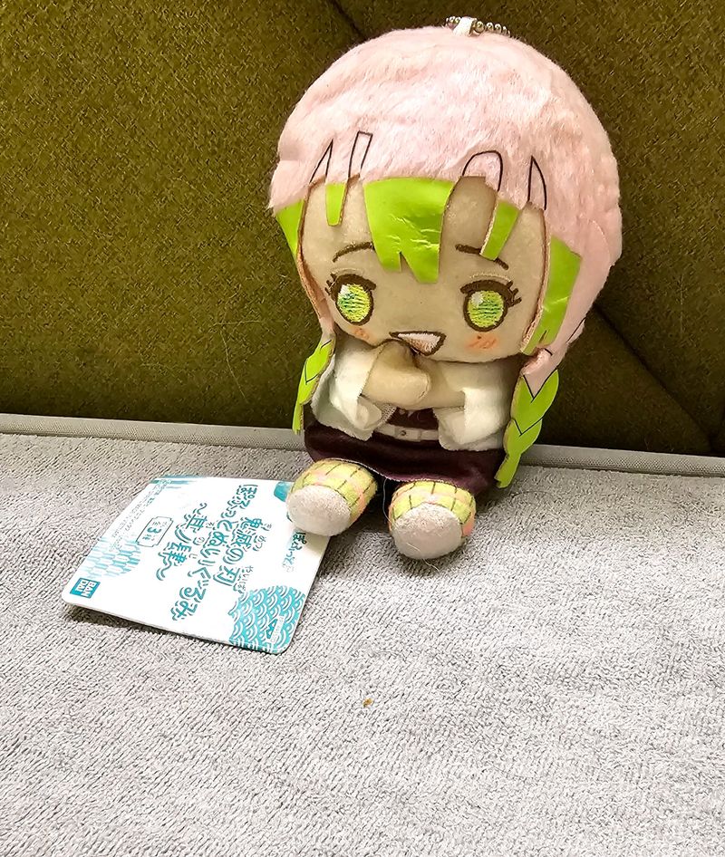 Kanjiro Mitsuri Kawaii Plush Toy - Demon Slayer