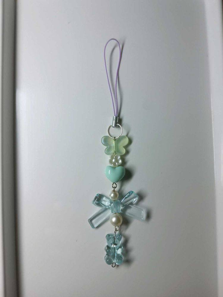 Cute Beaded Phone Charm