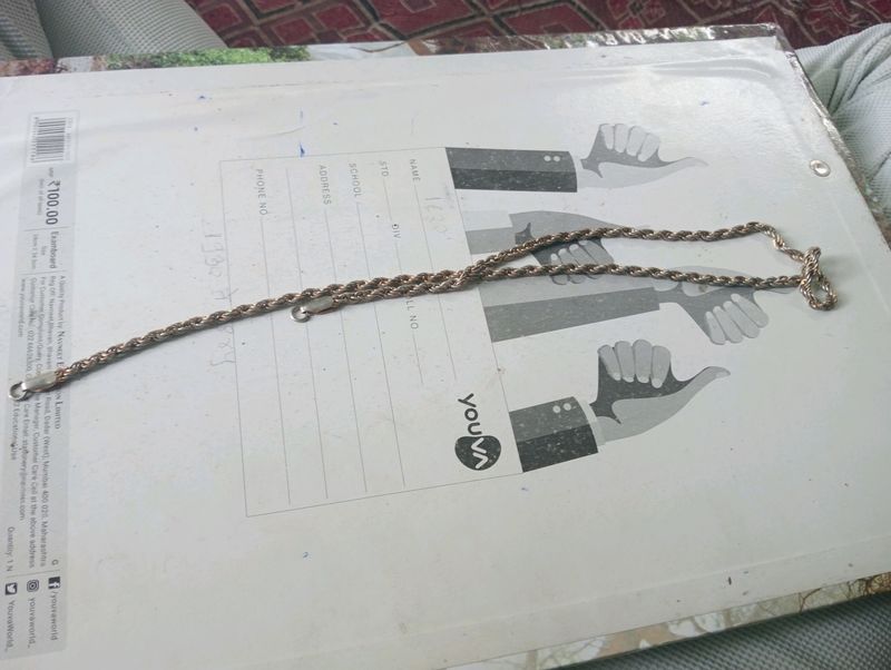Chain