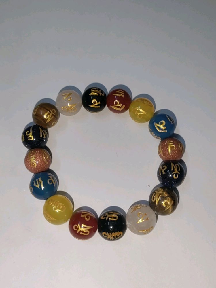 New Om Mani Seven Chakra Round Bead Bracelet.