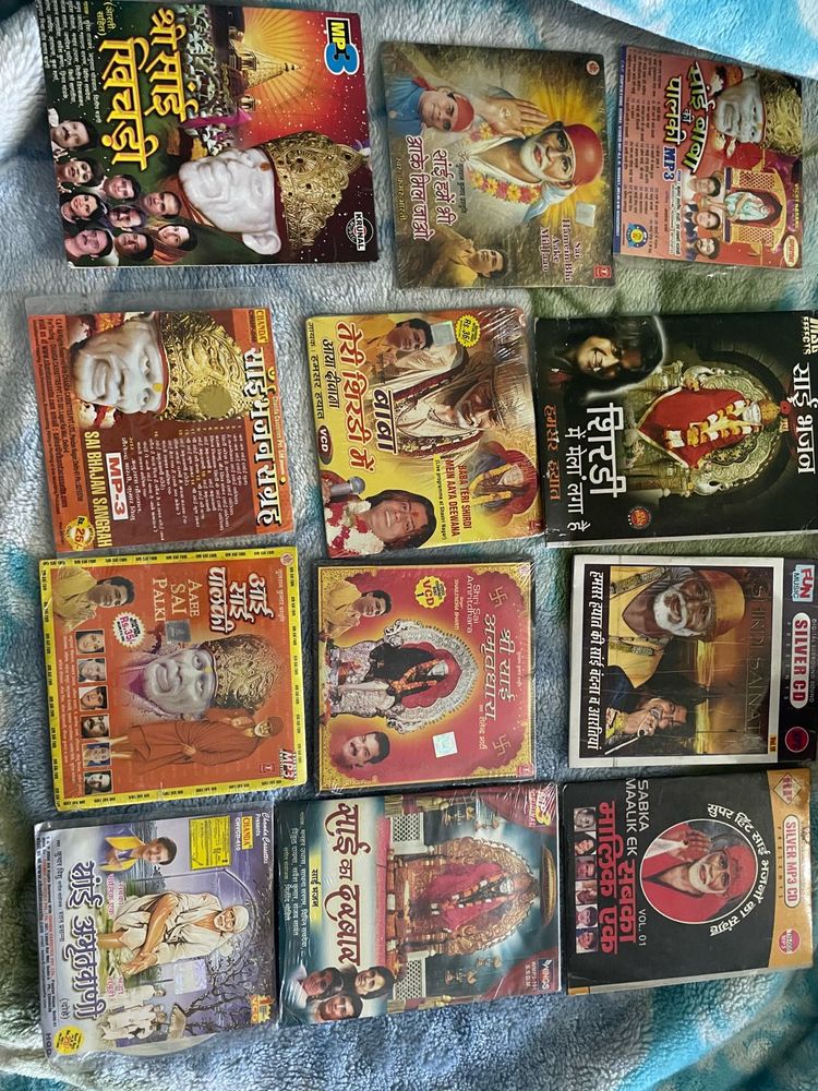 Lot of 12 Vintage Sai Baba Bhajan &amp; Aarti CDs