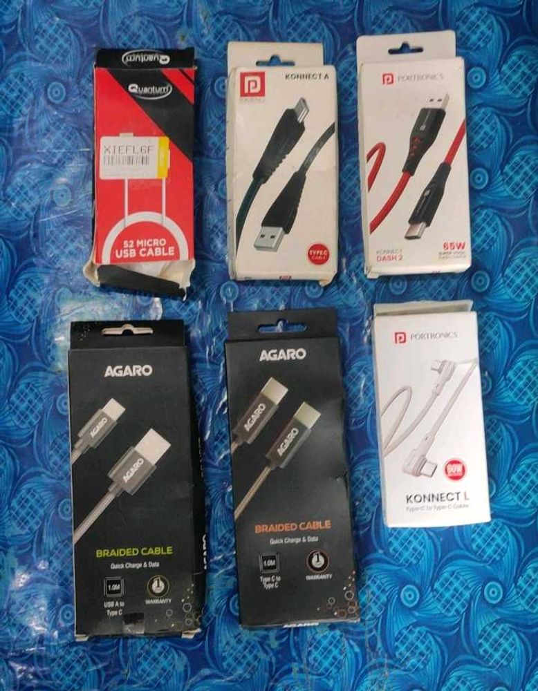 Charging Cable