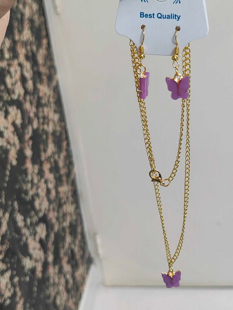 Chain Set