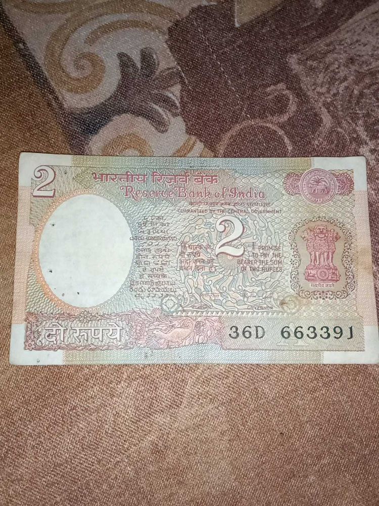 Vintage Two Rupee Note