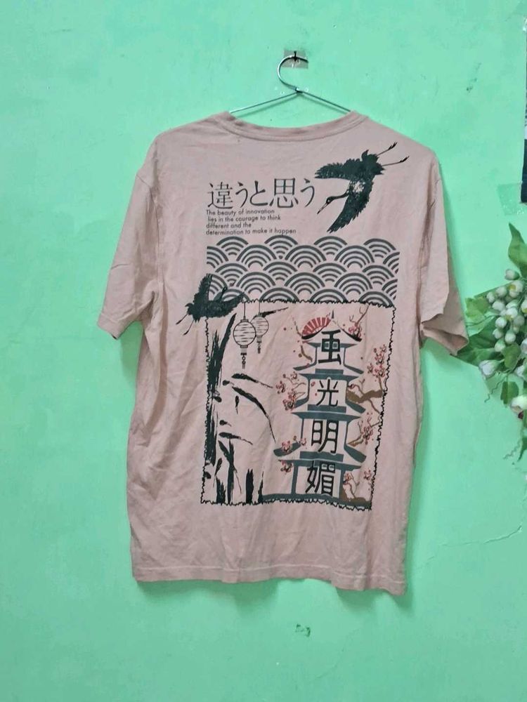 Zudio Relaxed Fit Tee