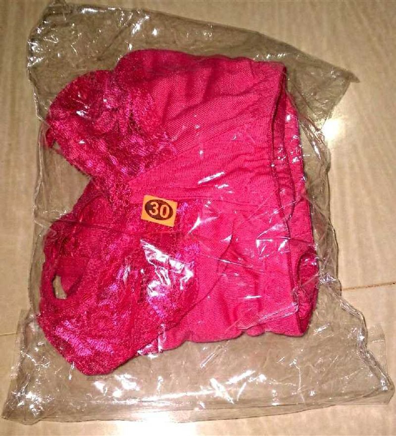 Cute Sexy 2 Piece Set