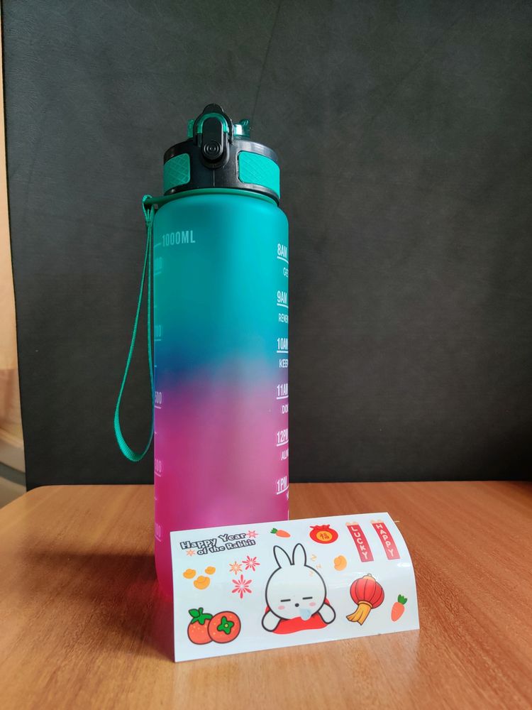 New Motivational Water Bottle 1 Liter