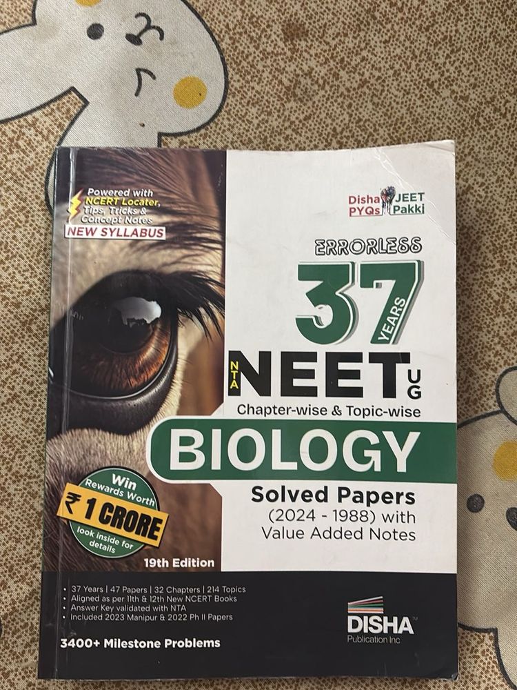 NEET Biology Solved Papers