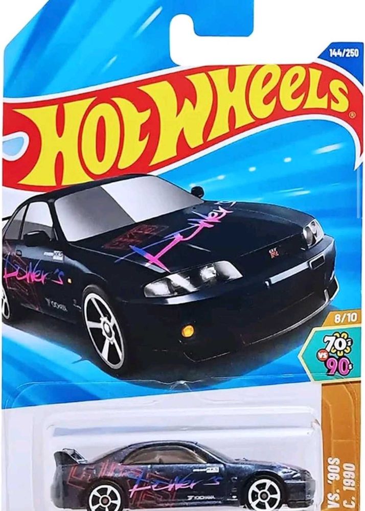 Hotwheels Combo