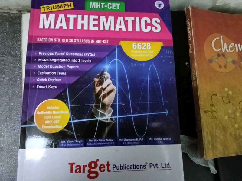 Triumph MHT-CET Mathematics Book